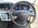 （徳島県）の中古車