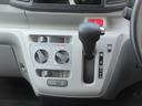 （徳島県）の中古車