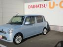 （徳島県）の中古車