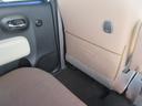 （徳島県）の中古車