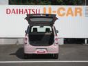 ナビ・バックカメラ・キーレスエントリー・車検整備付き(徳島県)の中古車
