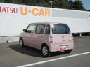 ナビ・バックカメラ・キーレスエントリー・車検整備付き(徳島県)の中古車