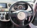ナビ・バックカメラ・キーレスエントリー・車検整備付き(徳島県)の中古車