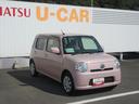 ナビ・バックカメラ・キーレスエントリー・車検整備付き(徳島県)の中古車