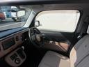 （徳島県）の中古車