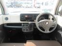 （徳島県）の中古車