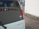 （徳島県）の中古車