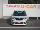（徳島県）の中古車