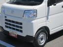 ２ＷＤ・ＣＶＴ・キーレスエントリー・スマートアシスト付き（徳島県）の中古車