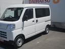 ２ＷＤ・ＣＶＴ・キーレスエントリー・スマートアシスト付き（徳島県）の中古車