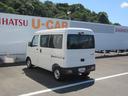 ２ＷＤ・ＣＶＴ・キーレスエントリー・スマートアシスト付き（徳島県）の中古車