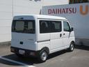 ２ＷＤ・ＣＶＴ・キーレスエントリー・スマートアシスト付き（徳島県）の中古車