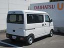 ２ＷＤ・ＣＶＴ・キーレスエントリー・スマートアシスト付き（徳島県）の中古車