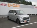CDデッキ・キーフリー・スマートアシスト付き(徳島県)の中古車