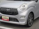 CDデッキ・キーフリー・スマートアシスト付き(徳島県)の中古車