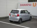 CDデッキ・キーフリー・スマートアシスト付き(徳島県)の中古車