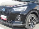(徳島県)の中古車