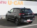 (徳島県)の中古車