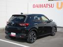 (徳島県)の中古車