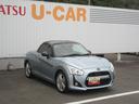 とくしま中古車フェア２０２５に展示します。１０／１８−１９（徳島県）の中古車