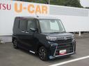 キーフリー・スマートアシスト・両側パワースライドドア（徳島県）の中古車