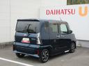 キーフリー・スマートアシスト・両側パワースライドドア（徳島県）の中古車