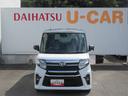 ナビ・ＥＴＣ・キーフリー・ドライブレコーダー・パノラマモニター・両側パワースライドドア（徳島県）の中古車