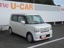 （徳島県）の中古車