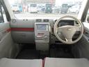 （徳島県）の中古車