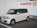 （徳島県）の中古車