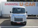 (徳島県)の中古車