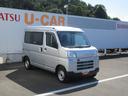 (徳島県)の中古車