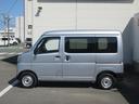 (徳島県)の中古車
