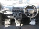 (徳島県)の中古車