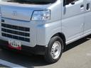 (徳島県)の中古車