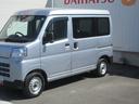 (徳島県)の中古車
