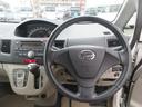 （徳島県）の中古車