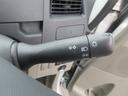 （徳島県）の中古車