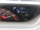 （徳島県）の中古車