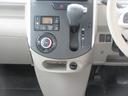 （徳島県）の中古車