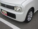 （徳島県）の中古車