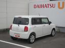 （徳島県）の中古車