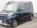 とくしま中古車フェア２０２５に展示します。１０／１８−１９（徳島県）の中古車
