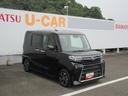 とくしま中古車フェア２０２５にて展示します。１０／１８−１９（徳島県）の中古車