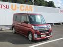 とくしま中古車フェア２０２５に展示します。１０／１８−１９（徳島県）の中古車