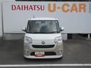 とくしま中古車フェア２０２５に展示します。１０／１８−１９（徳島県）の中古車