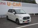 (徳島県)の中古車