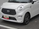 (徳島県)の中古車