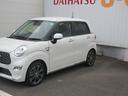 (徳島県)の中古車