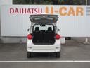 (徳島県)の中古車